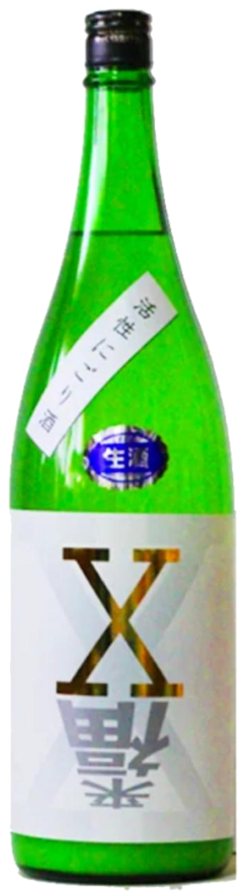 来福 純米 活性にごり X白 一升瓶