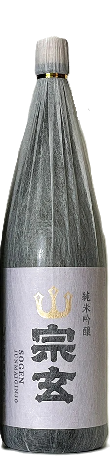 宗玄 純米吟醸 SOGEN JUNMAIGINJO 1800ml