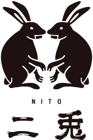 二兎